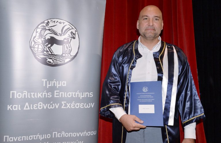 Ganosis anastasios politikos